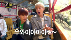 [EP.18] NCT 멤버들과 함께 떠나는 힐링 기차 여행! ＜NCT LIFE＞| KBS Joy 170718 방송