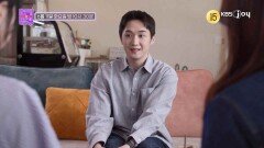 [229회 예고] 이혼 후 비혼주의자가 된 고민남의 연애! | KBS Joy 240611 방송