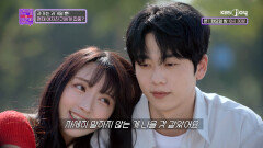현여친vs첫사랑? 흔들리는 고민남 | KBS Joy 240716 방송