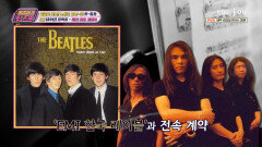 한국 메탈 발라드계의 명곡이자 록사모들의 영원한 도전곡 블랙홀 ‘깊은 밤의 서정곡’ l KBS Joy 240719방송