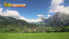 전 세계 인기 캠핑 성지 BEST3 스위스 그린델발트 캠핑장| KBS Joy 180826 방송