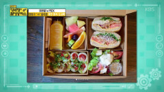 조공 도시락으로 유명! 이원일의 도시락 맛집| KBS Joy 180902 방송