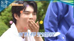 [동계픽플] 차준환, 인생 첫 닭갈비·막국수…이 맛 뭐야?! ㅣKBS 방송