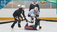 [동계픽플] 인간 새총 컬링! 잠자리 복불복 승자는?ㅣKBS 방송