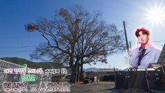 네잎클로버 #정동원 과 함께하는 대전광역시 중구 정생동 느티나무 / KBS 대전방송