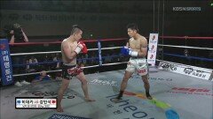 남자 토너먼트 -65kg B조, 히데키 vs 강민석