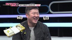 [웰컴저축은행 톱랭킹] 2017 KBO리그를 가장 빛낸 선수! 최형우! 인터뷰