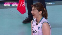 [결승전] 듀스, 그리고 역전 서브에이스!! 박민지, 이소영 선수 - 2018 KOVO컵 프로배구대회 3세트