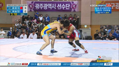 [레슬링] 남자 일반부 자유형 61kg급 결승 - 윤준식(광주 광주남구청) VS 최승민(서울 구로시청)