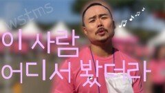 5회 각사마 아빠의 일상 (feat.아빠딸이라행복해)