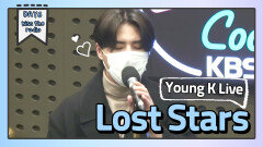Young K 라이브 Lost Stars /201223[DAY6의 키스 더 라디오]