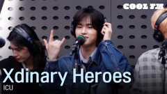 쿨룩 LIVE ▷ Xdinary Heroes - ICU [이은지의 가요광장] I KBS 251105 방송