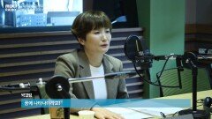 데뷔 전 김신영이 박경림을 찾아가 외친 말은?