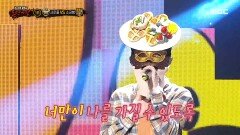 '크로플' VS '소금빵'의 1라운드 무대 - 비밀번호 486, MBC 240225 방송