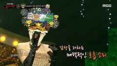 '승승장구' 2라운드 무대 - 숲, MBC 240421 방송