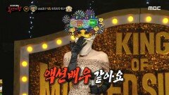 '승승장구'는 남다른 춤선의 액션 배우?! '승승장구'X'히죽히죽 백구'의 합동 댄스!, MBC 240421 방송