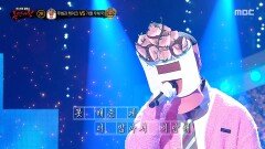 '무화과 케이크' 2라운드 무대 - 너를 만나, MBC 251102 방송