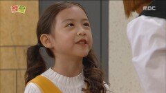 구건민, ＂이모는 웃는게 이쁜데~♡＂