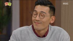 아내를 응원해주는 남편, 공정환!