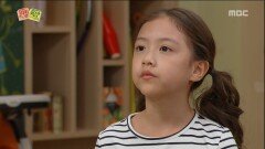 구건민, ＂나는 왜 꿈이 없어?＂