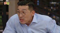 공정환, 신은정의 둘째 얘기에 '화들짝'