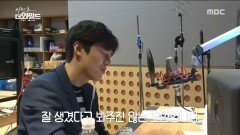 이민호, 'DMZ, 더 와일드' 방송 출연 후회해?!
