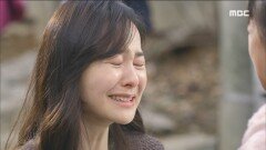 '미안해, 잘못했어..' 눈물의 재회하는 이규정-김한나