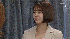 모든 거짓말 들통난 최수린, 최윤영 등장에 '경악'
