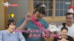 [373회 예고] 서울에서 제주까지 홍미진진 최홍만의 하루 & 10주년 맞은 비밀보장 송은이의 빛나는 하루, MBC 251115 방송