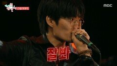 [374회 예고] 인생 첫 김장에 도전하는 쯔양 & 세계 대회에 출전한 윙&히스 시작부터 무대 장악, MBC 251129 방송