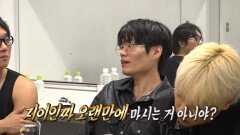 [유료광고포함] 의미 있는 성과 GBB 마무리하고 소회 푸는 윙X히스, MBC 251129 방송