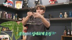 케이윌의 피규어 컬렉션 전시된 피규어 보고 뿌듯, MBC 251227 방송