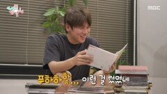 스타들 위주로(?) 추억 여행하는 케이윌🤗 고이 보관한 앨범들, MBC 251227 방송