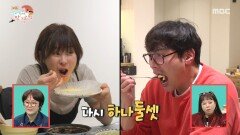 [전지적 참견 시점] 푸딩 하나로 즐거워하는 최강희X최다니엘 끝나지 않는 장난, MBC 260214 방송