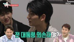 [전지적 참견 시점 388회 예고] 일도 사랑도 다 잡은 이성훈의 하루 & 황재균의 진땀 빼는 해설 도전기, MBC 260307 방송