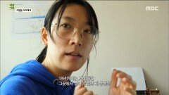 혜영씨와 혜정씨의 특별한 도전! '다큐멘터리 영화'