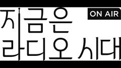 [노제바] 문천식 모기송 메들리 (feat. 종국씨 미안해요)