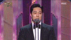 [연기대상] 소지섭, 수목 미니시리즈 남자 최우수 연기상 수상!