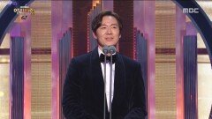 [연기대상] 연정훈, 연속극 남자 최우수 연기상 수상!