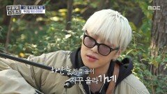 귀 호강을 누려도 될까요? 강승윤이 부르는 이문세의 <옛사랑>, MBC 251120 방송