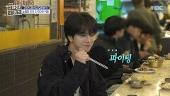 임용고시 준비생의 고시원 월세 평균은?, MBC 251225 방송