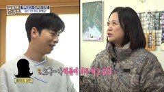 삐딱함 0%! 정겨운 동네를 사랑한 '요리 천재' 이찬양의 리얼 일상, MBC 260205 방송