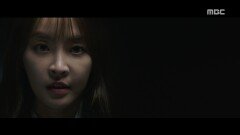 모든 혐의 인정하는 '오만상' 김도현, 정유미 ＂닥터 K 소개해준 사람 누굽니까＂