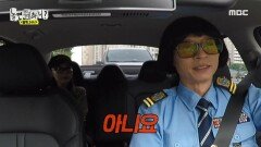 유기사의 택시 상담소 OPEN 손님 박진주의 고민은?, MBC 240720 방송