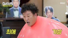 정준하의 진기명기 풍선 쇼 매력 만개에 폭발하는 인기, MBC 251122 방송