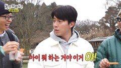 알파카에게 인기 만점 축축해진 허경환, MBC 260124 방송