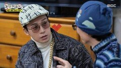 [놀면 뭐하니?] 허경환의 경이로운 충성심 허경환의 재롱에 함박웃음 짓는 유재석, MBC 260214 방송