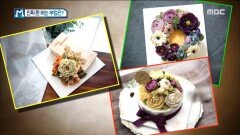 주부 부업! ★자격증 전략★