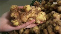 겨울 건강 지킴이 생강!