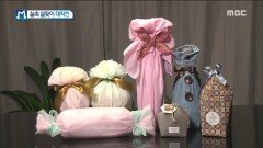 싸게 알차게! 실속 설맞이 대작전